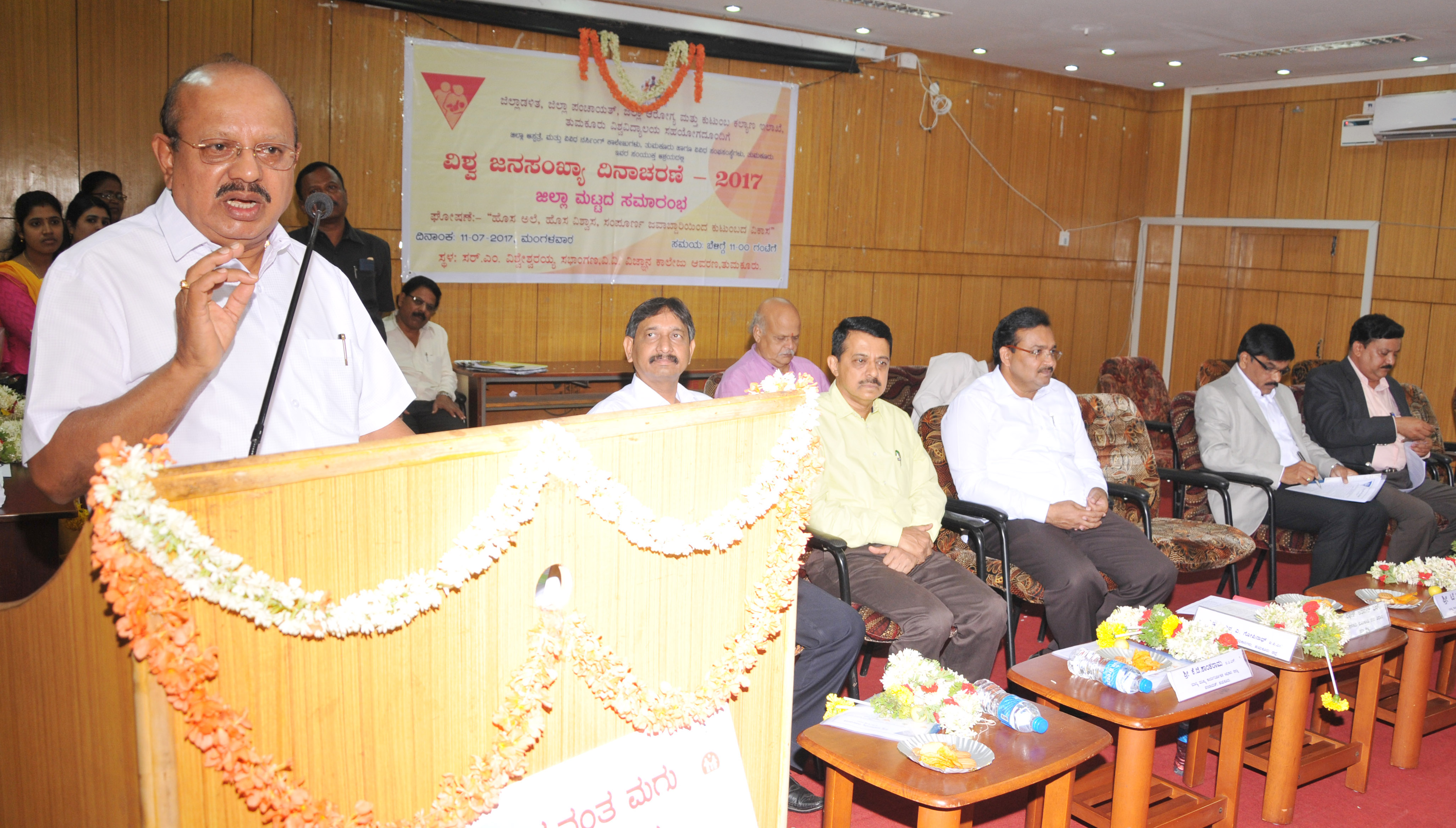 ಯುವಜನತೆ ಜನಸಂಖ್ಯಾ ಸ್ಪೋಟ ತಡೆಯಬಹುದು: ಟಿ.ಬಿ.ಜಯಚಂದ್ರ